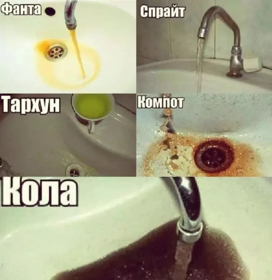Мы тоже не отстаем!