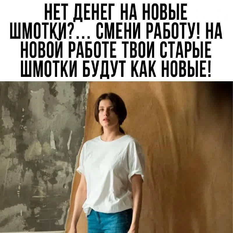 Подписывайтесь😇 - https://max.ru/odessahumor