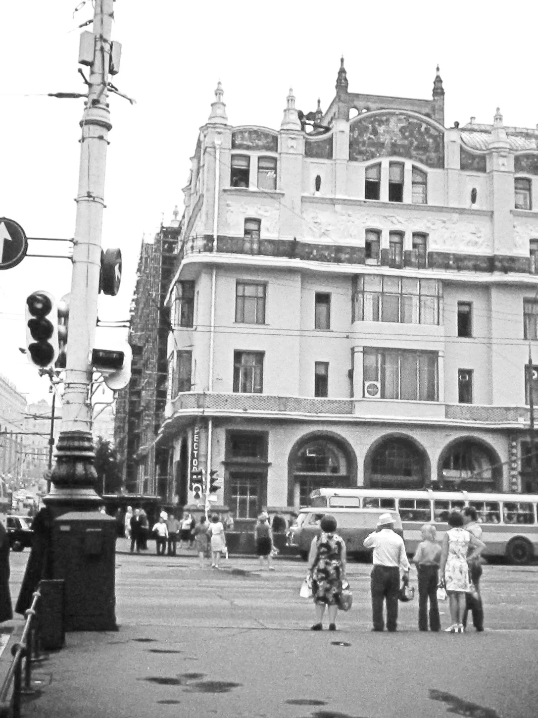 🏨 «Метрополь»: сердце модерна