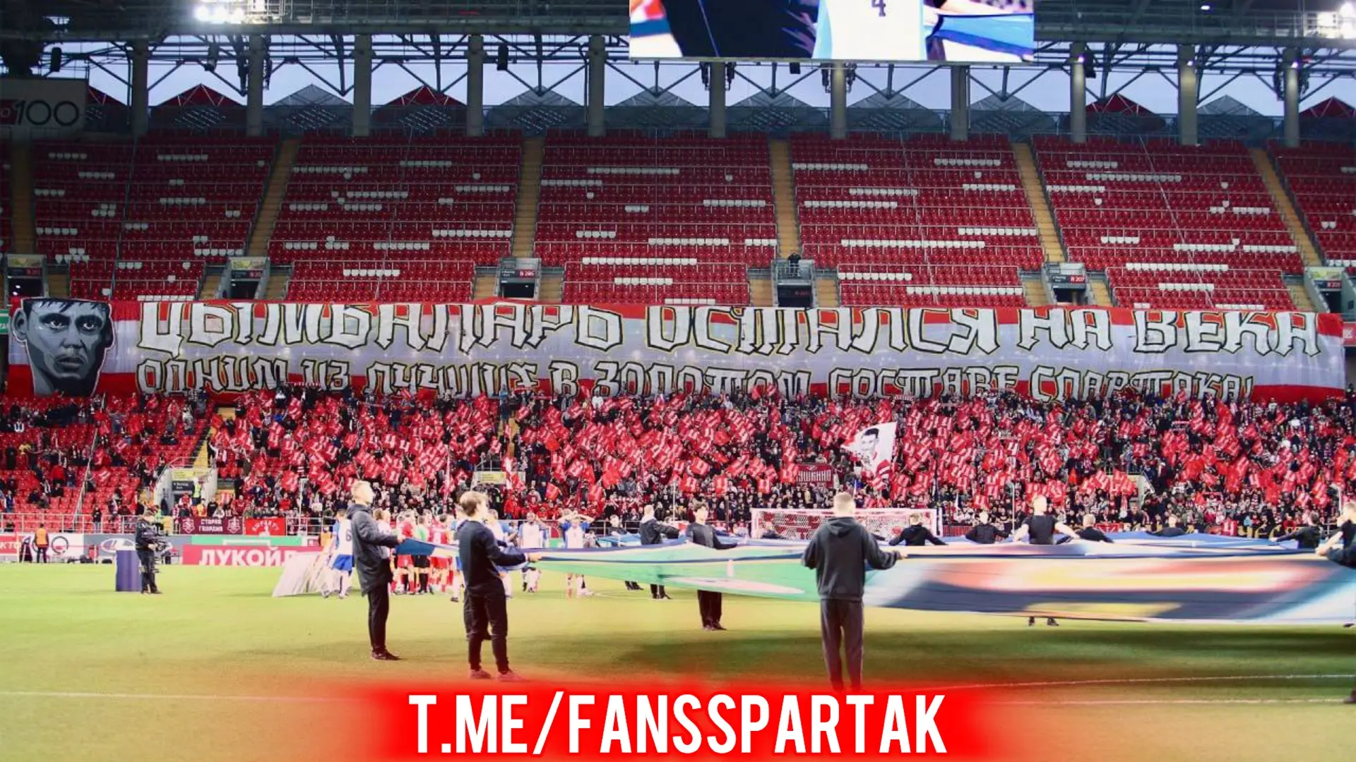 🔴⚪️ Цымбаларь остался на века...