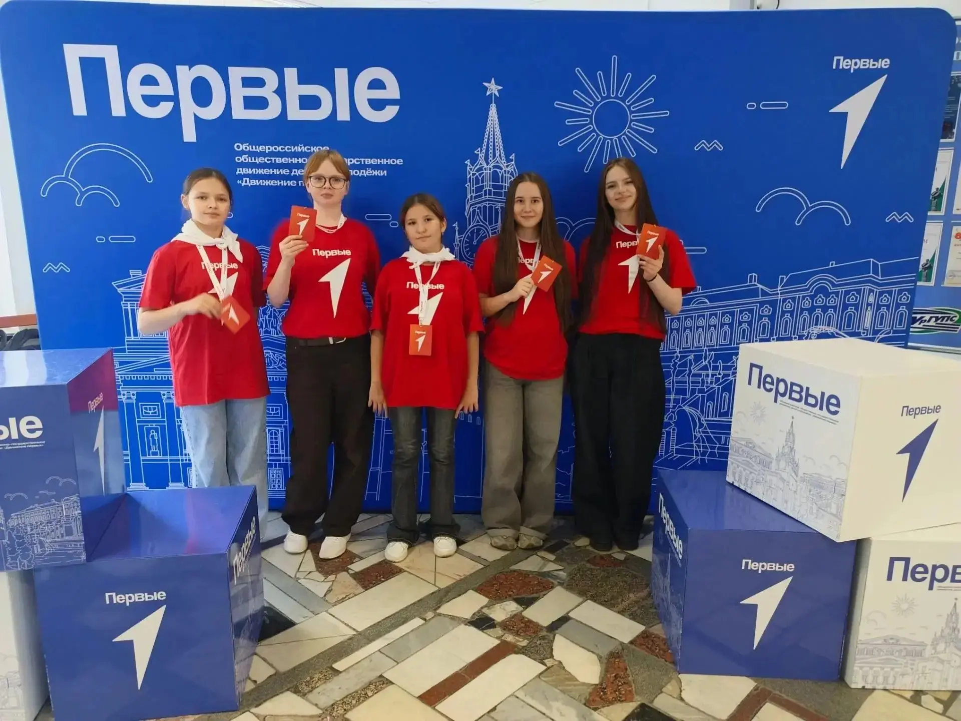 Волонтёры «Мы Вместе» на Региональном форуме добровольцев «Движения Первых»