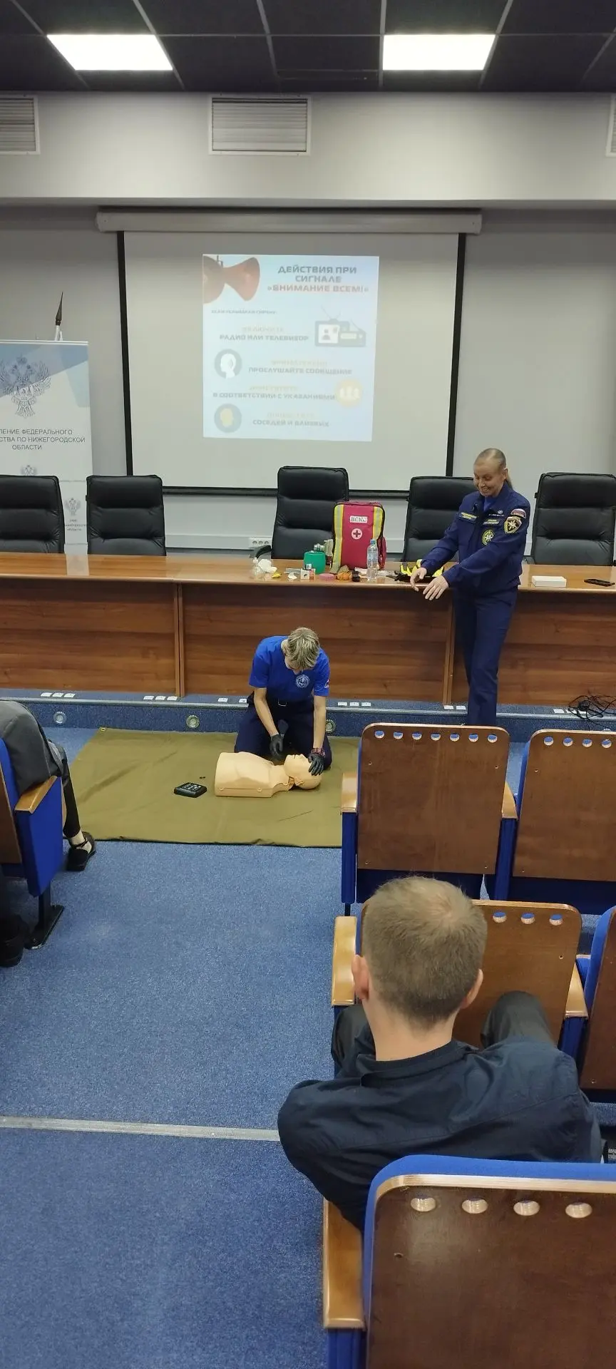 ✔️ 29.09.2026 в рамках Всероссийской акции «Спасибо, что мы вместе», приуроченной ко Дн...