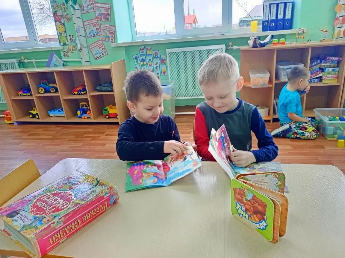▌День детской книги в группе "Капитошка" 

День детской книги в детском саду - это особенное меропри