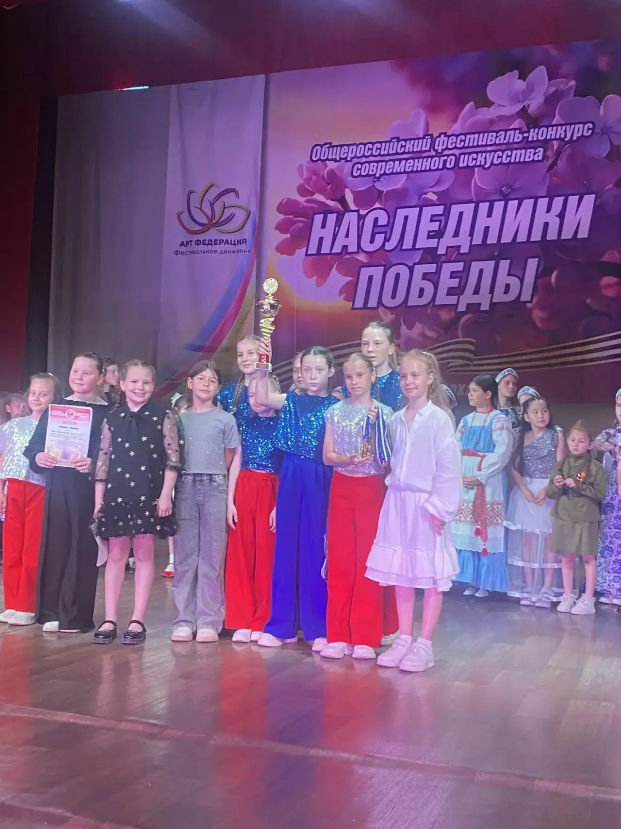 💫16 мая 2026г ансамбль «Звонкие голоса» - рук. Быковская Н. В., принял участие в общер...