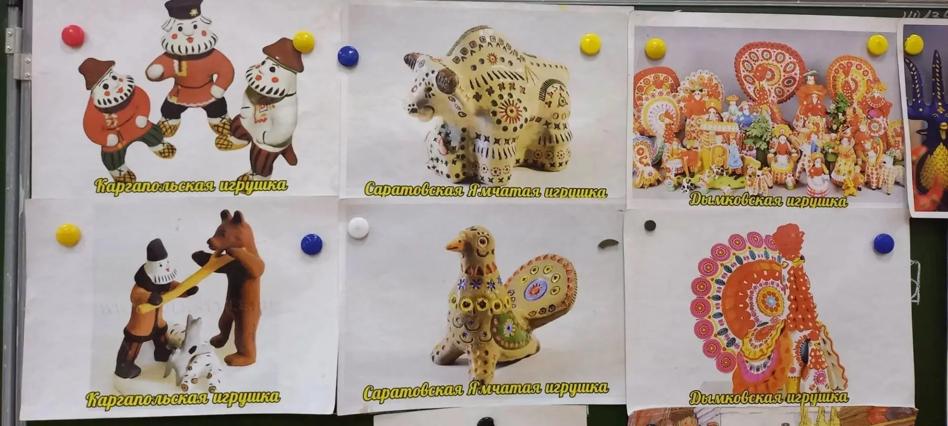 🎨 Волшебство творчества в лагере «Радуга»!

Сегодня для наших воспитанников состоялся увлекательный