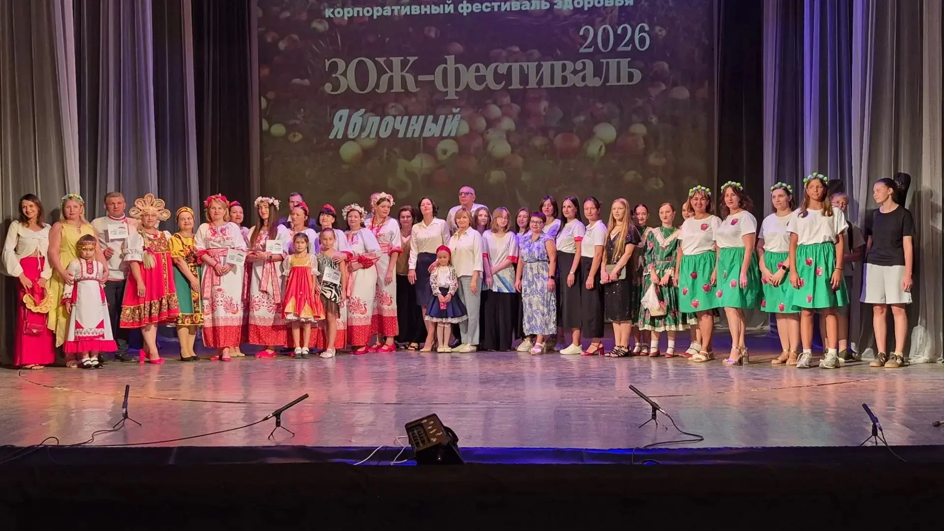В Волгограде состоялся Яблочный фест🍏