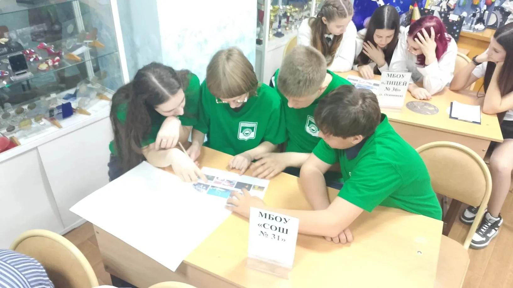 🌟 Гордость школы! 🌟  Поздравляем команду «Лидер» из 7 «Б» класса с победой в викторине, посвящённой 