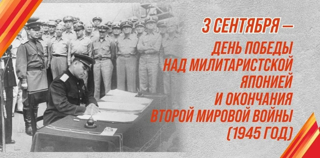 Память, которую мы сохраним