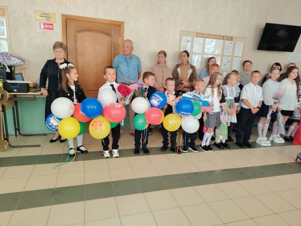🎉С С Днём знаний!🎉