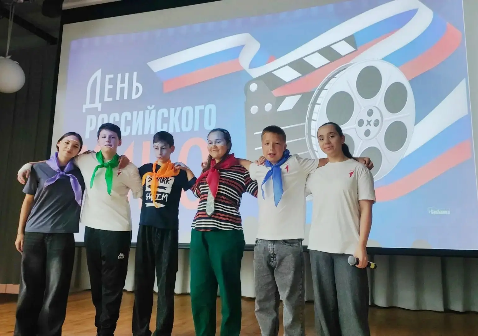 27 августа отмечается День российского кино. Праздник  посвящён профессиональным  кинем...