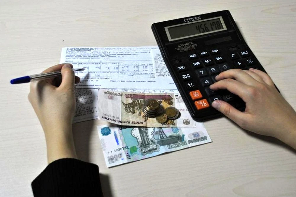 снятых исполнителем в ходе проверки. Если потребитель не докажет иное, объем (количеств...