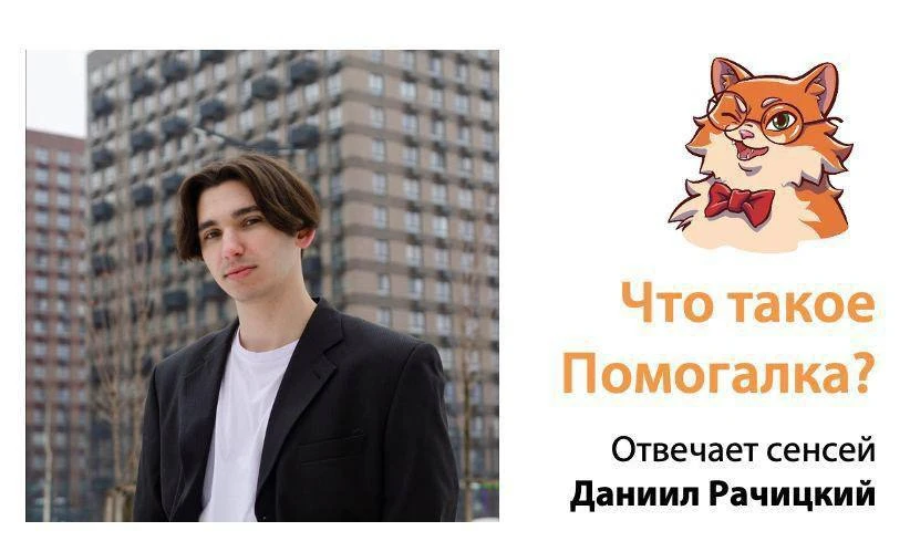«У нас на Годовом курсе (https://stepenin.ru/chemistry), помимо Чата с учителем, функци...