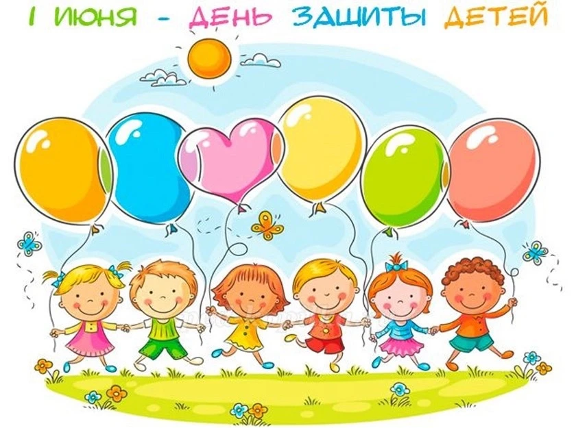 Растим с любовью ❤️