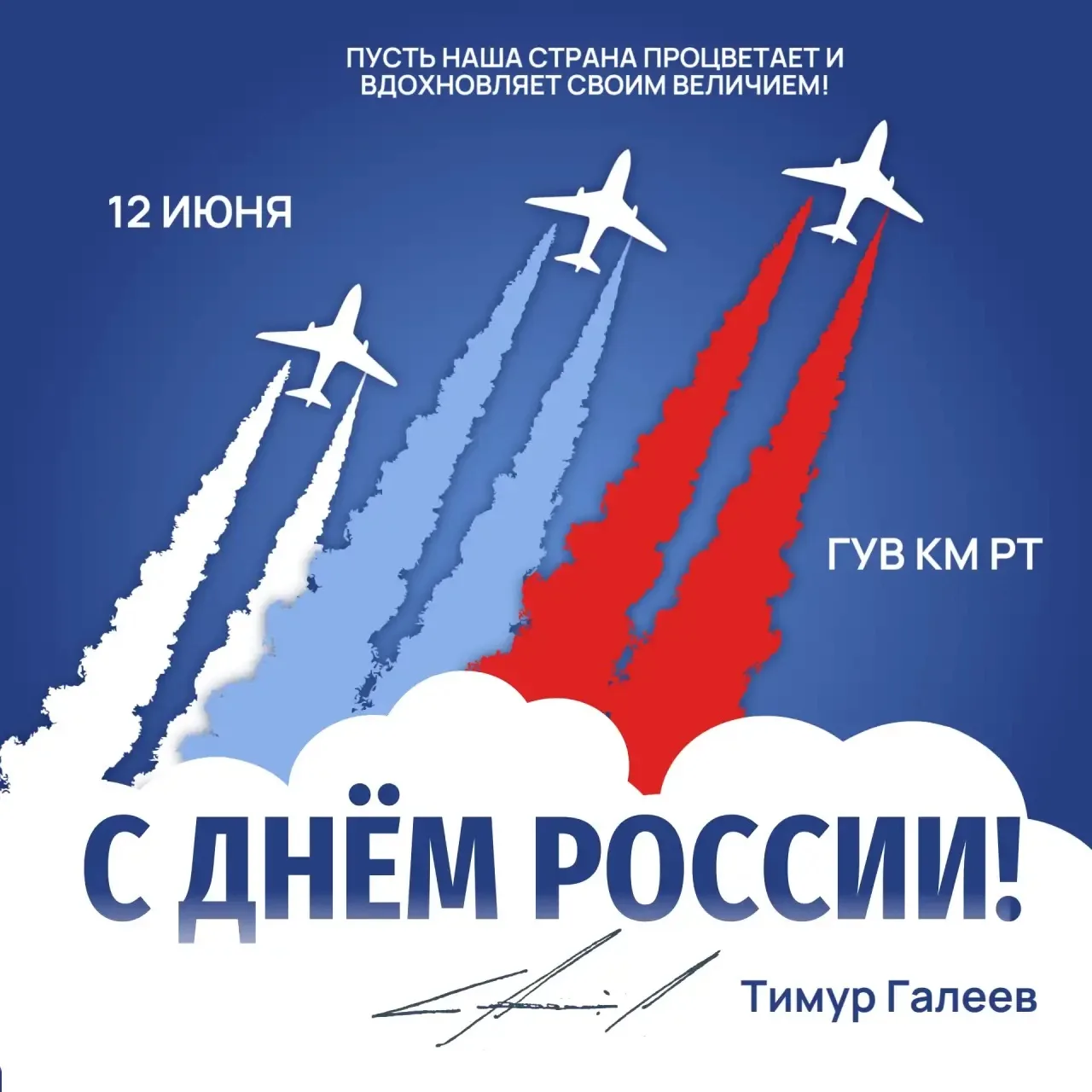 🇷🇺 Уважаемые коллеги, дорогие друзья!
