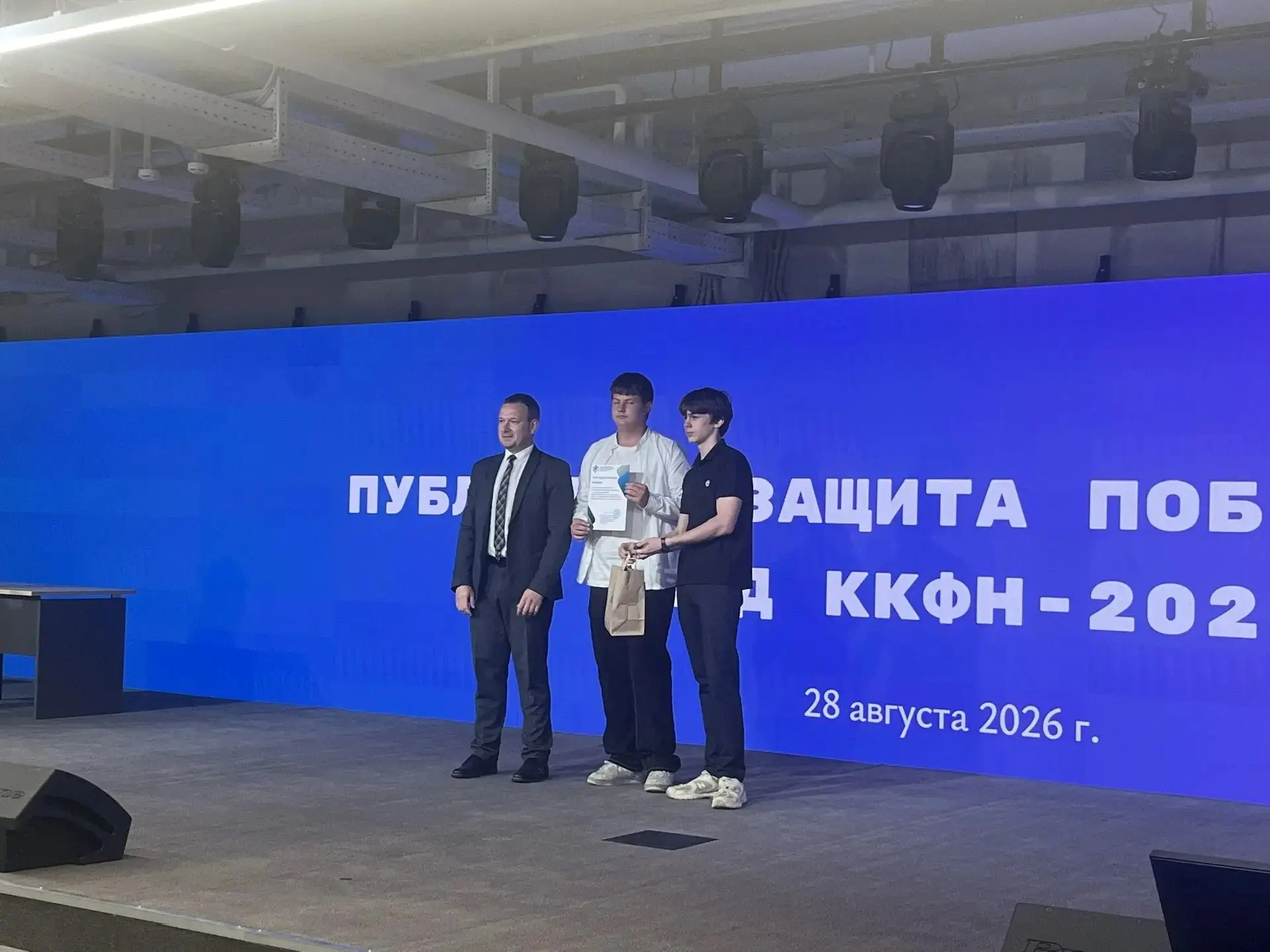 🚀 Будущее Красноярска создается прямо сейчас!
