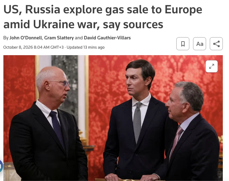 Reuters со ссылкой на пять осведомлённых источников сообщает, что высокопоставленные пр...