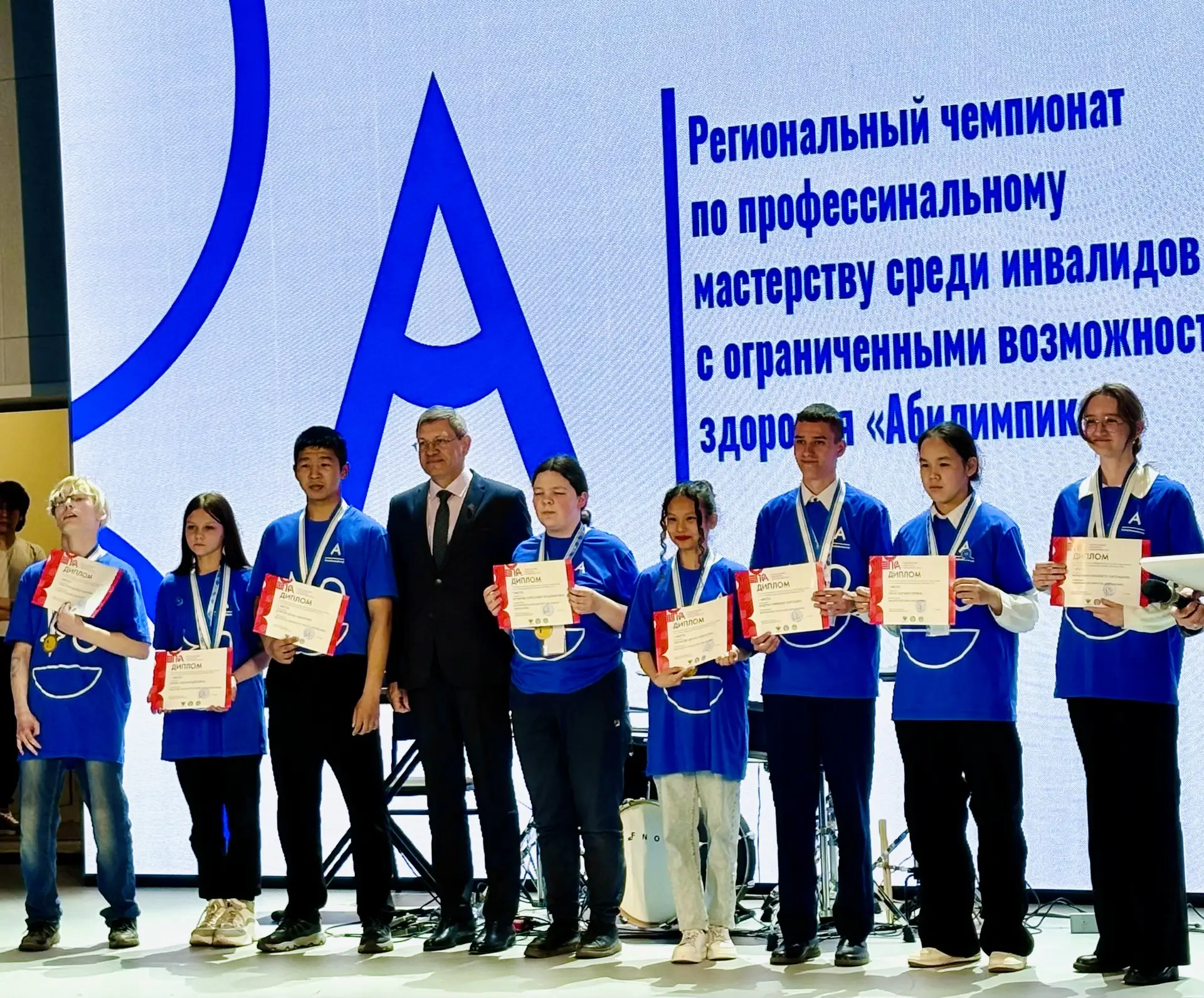 🏆Победители🏆   24 апреля мы чествовали лучших участников Регионального чемпионата «Абилимпикс» 2026.