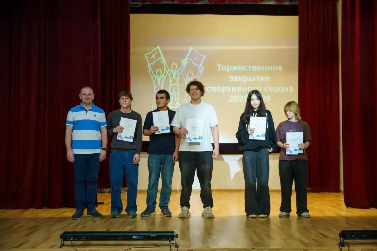 🏁Торжественное закрытие спортивного сезона!   🎉 В минувший четверг в стенах нашей школы царила атмос