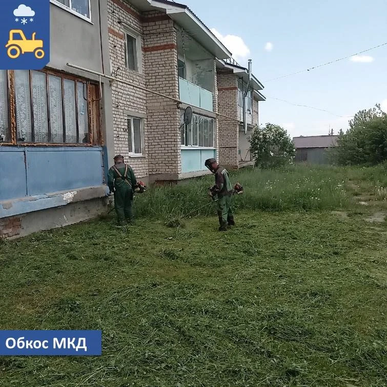 🌿Рабочая неделя в МАУ "Ульяновский коммунальщик" началась с обкоса придомовых территорий.