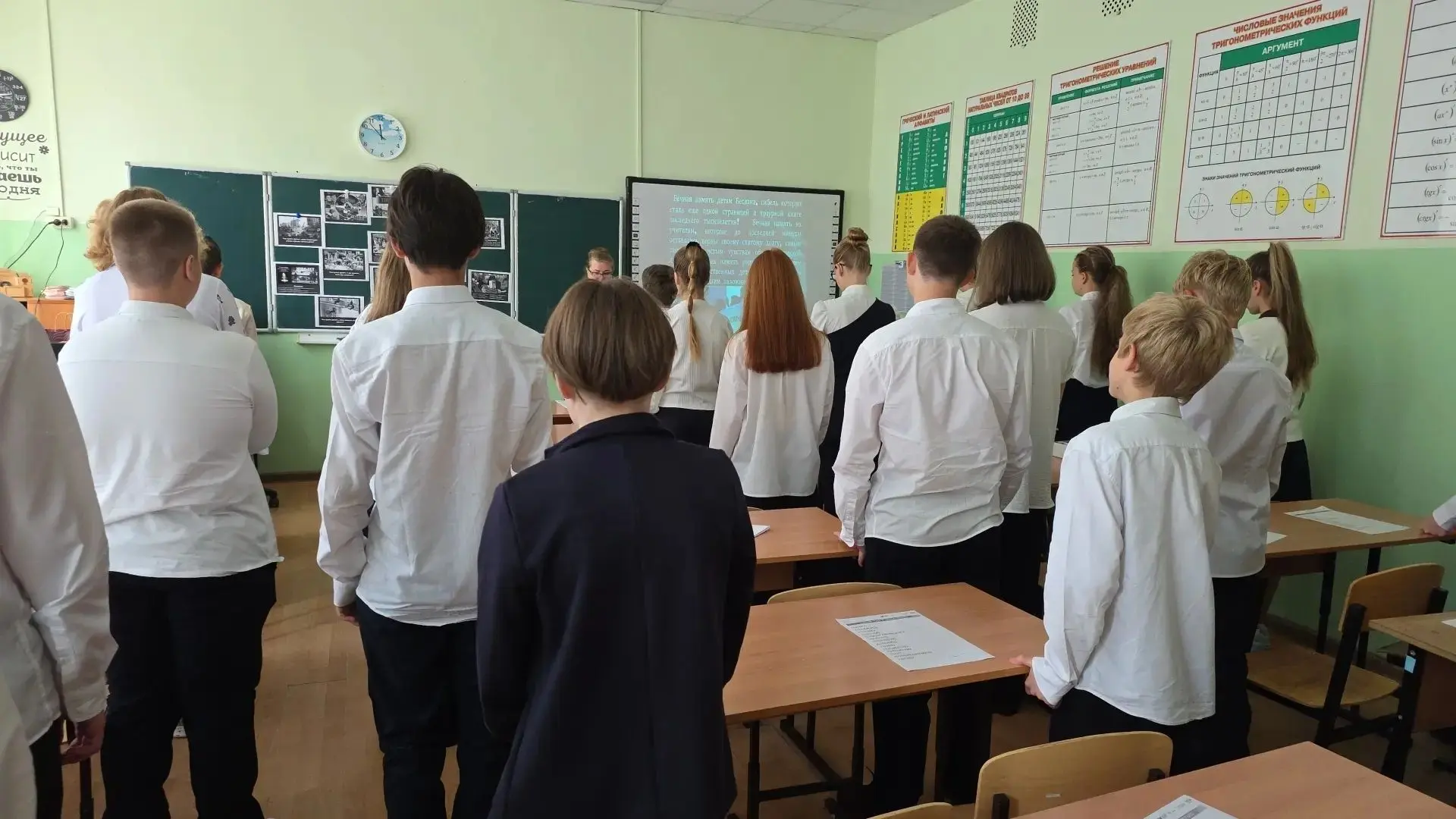 «Эхо бесланской печали»: урок памяти в 7 «Б»