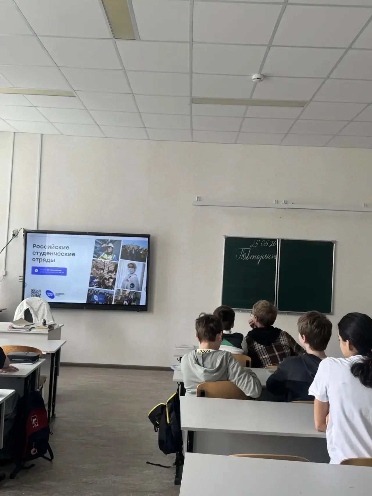 📚 Завершаем учебный год!  В понедельник в гимназии прошёл последний в этом году классный час. Ребята