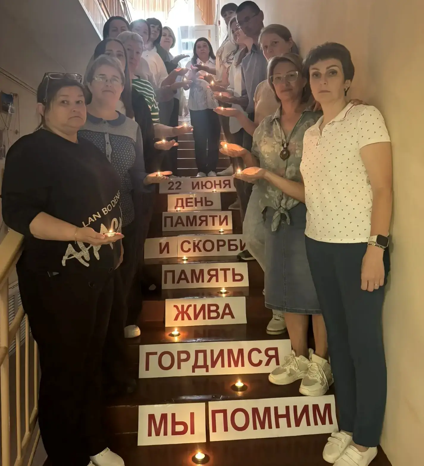 🕯22 июня — День памяти и скорби

22 июня 1941 года началась Великая Отечественная война. Этот день 