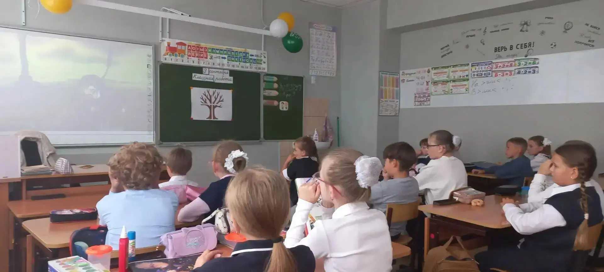 📆  3 сентября — День окончания Второй мировой войны. В этот день мы вспоминаем, какой ...