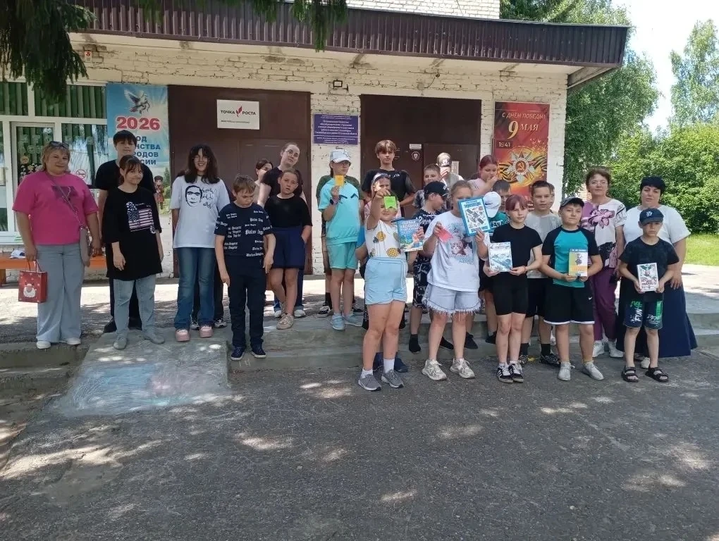 9 июня сотрудники Центральной районной библиотеки побывали в летнем пришкольном лагере «Алые паруса»