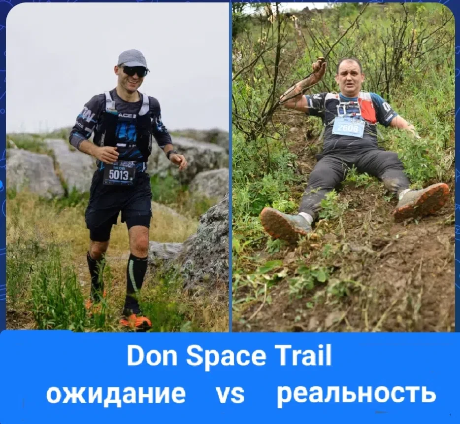 Ещё из неизданного 🙈