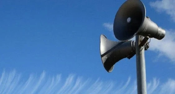 📢 Уважаемые жители Старобельского муниципального округа!  10 мая 2026 года в 13:00 будет проведена п