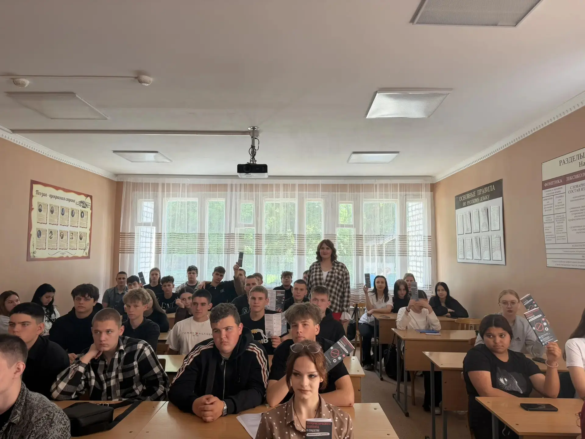 На базе АНПО «Урюпинский колледж бизнеса»,  специалистами по социальной работе ГБУ СО «...