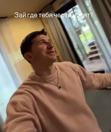Дима Луковкин решил сменить обстановку и снял загородный домик, куда позвал на свидание...