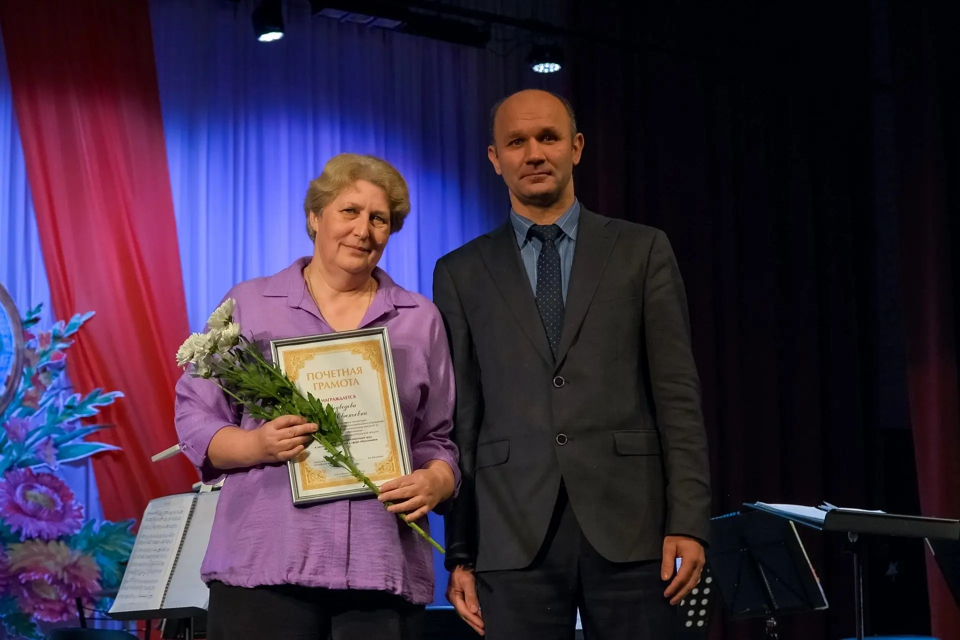🎖 Наши звёзды: гордимся и поздравляем!