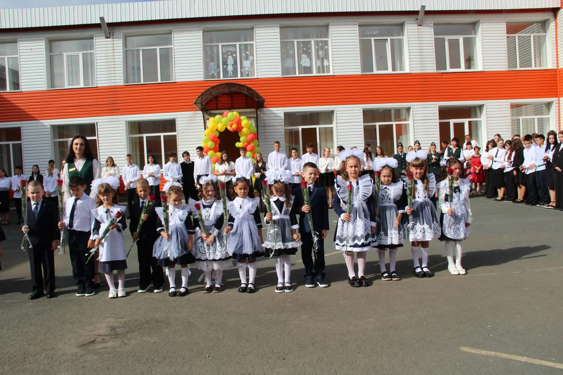 🎓 С Днём знаний!