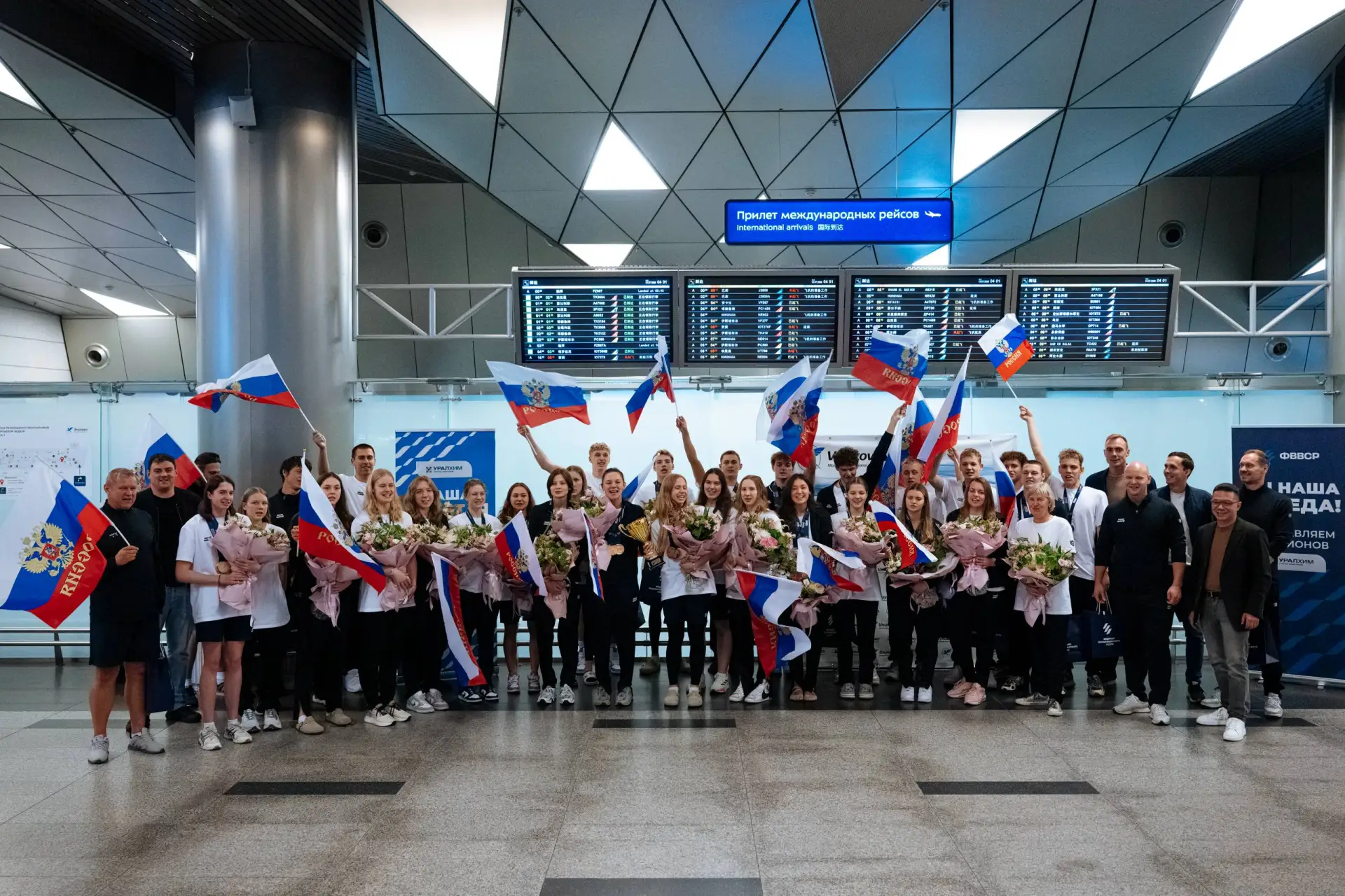 🇷🇺 ЧЕМПИОНЫ ДОМА!