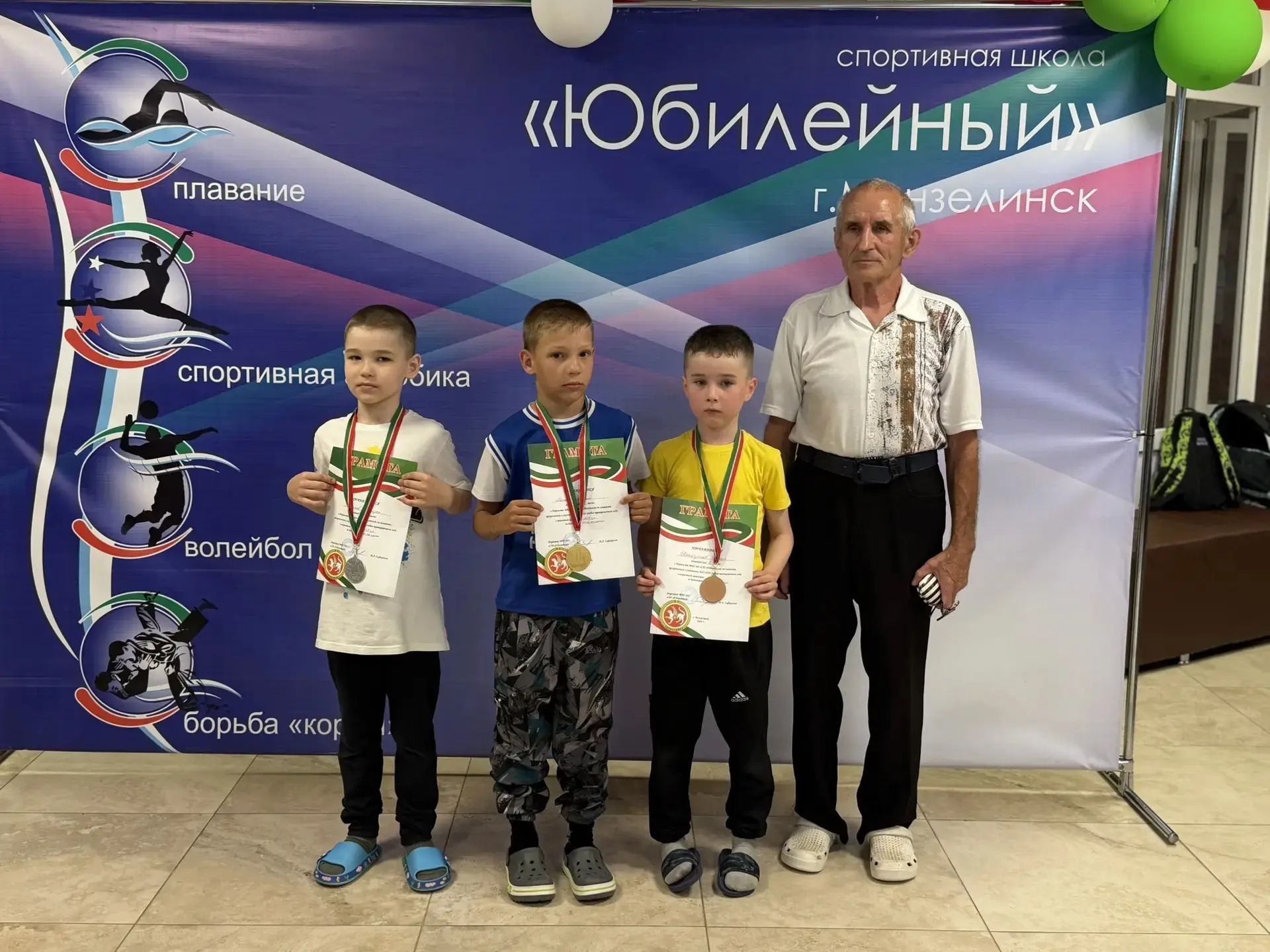 1 июня 2026г. в МБУ ДО «СШ «Юбилейный» было организовано и проведено Первенство СШ «Юби...