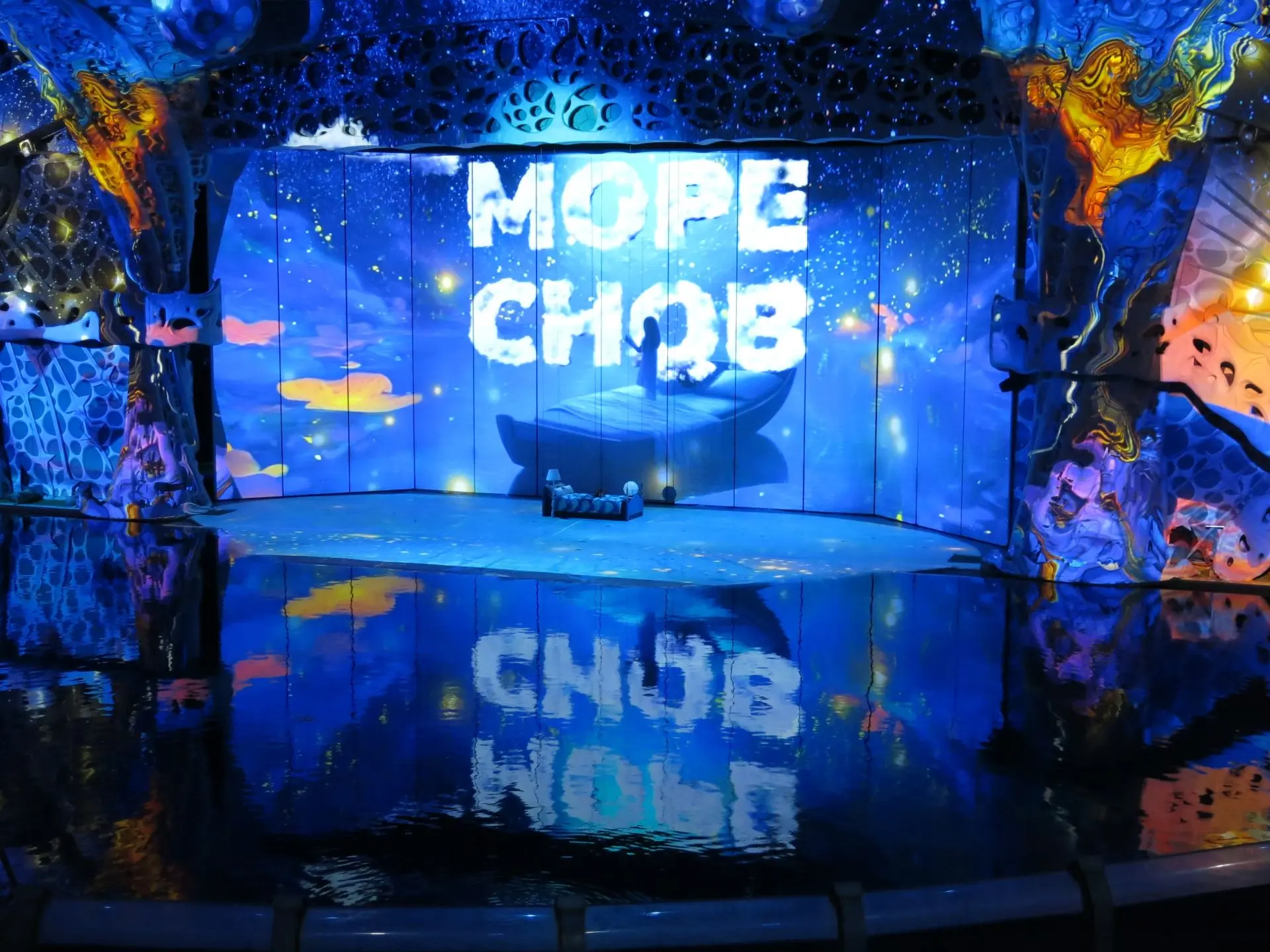 💤 Фантастическое шоу «Море Снов» снова в Москвариуме