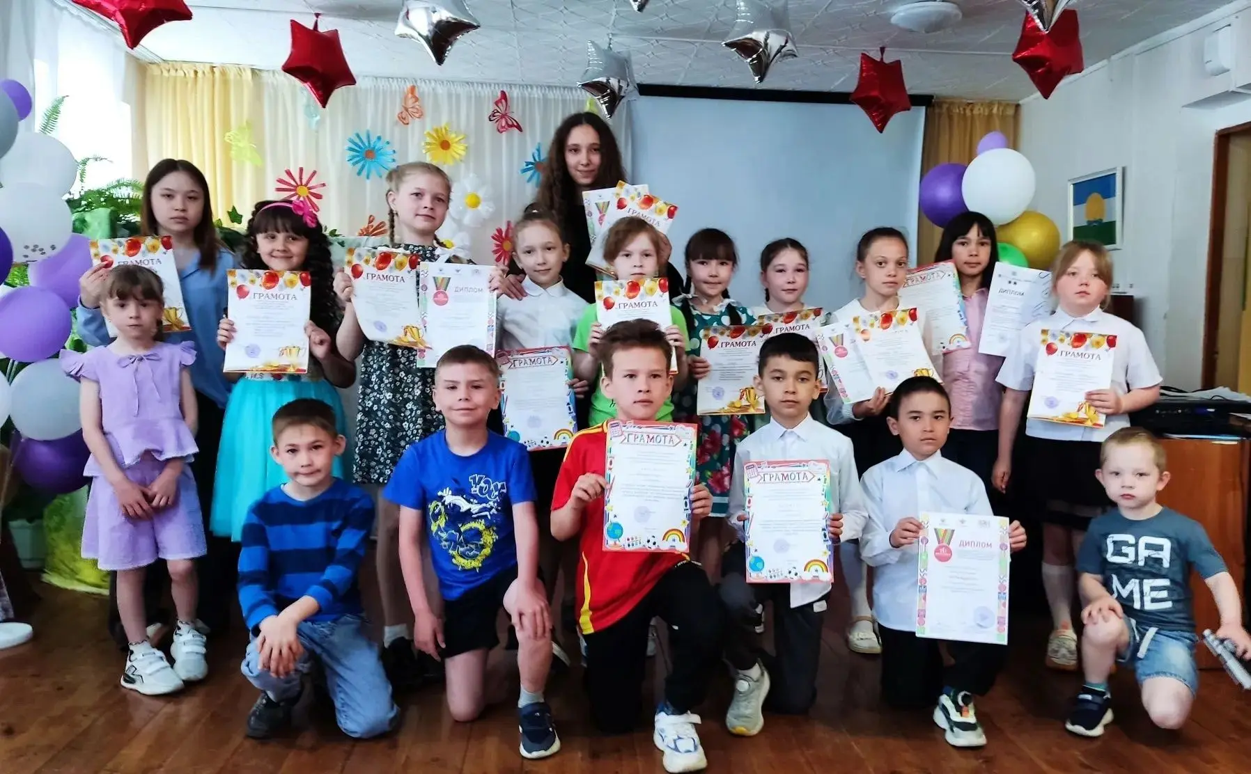 Праздник талантов и достижений!