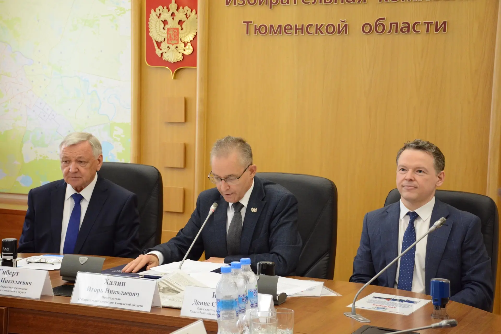 ✅ Подписано Соглашение об организации и проведении выборов депутатов Тюменской областно...