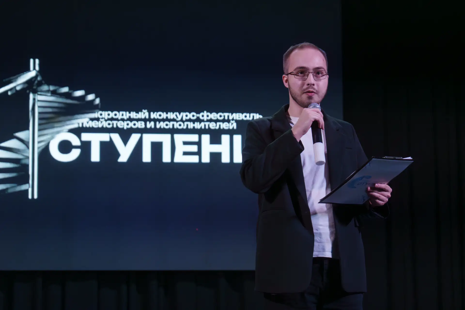 В КемГИК продолжает свою работу XI Международный конкурс-фестиваль балетмейстеров и исполнителей «Ст