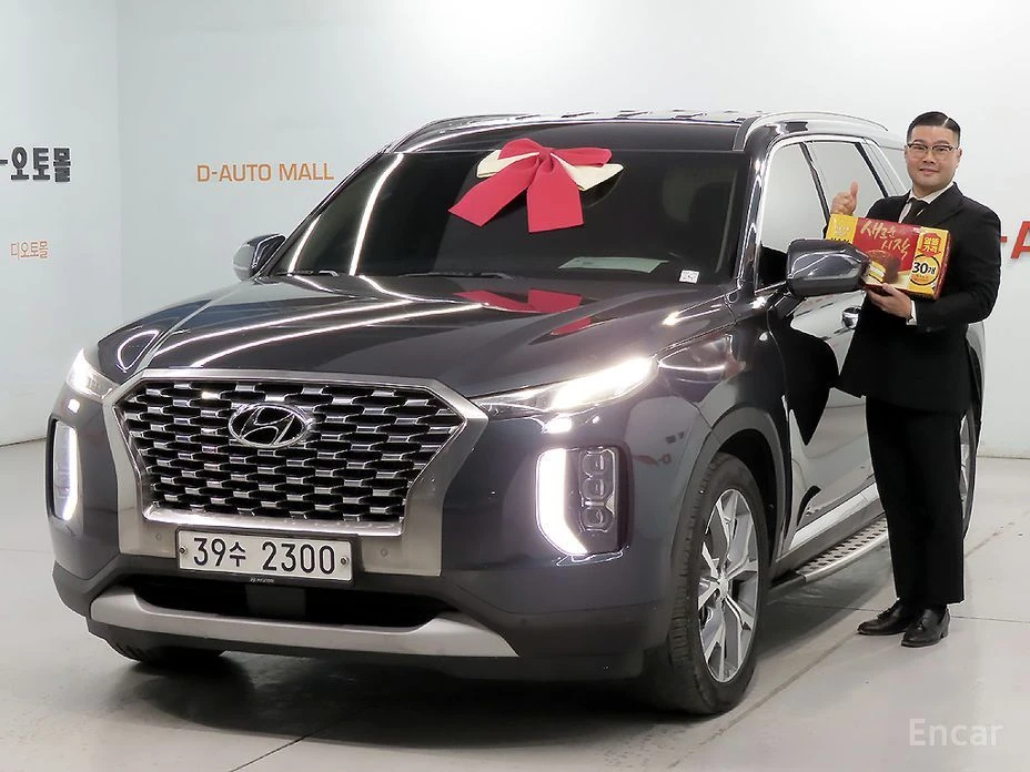🚗 Новое объявление: