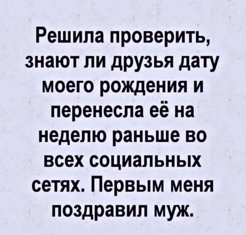 #ТвойОрскЮмор