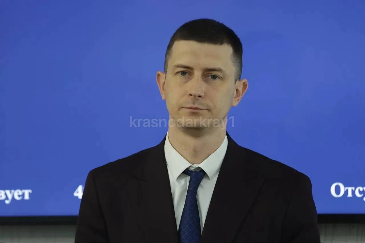 Гордума назначила новых руководителей администрации Краснодара  Городская дума согласовала сразу чет