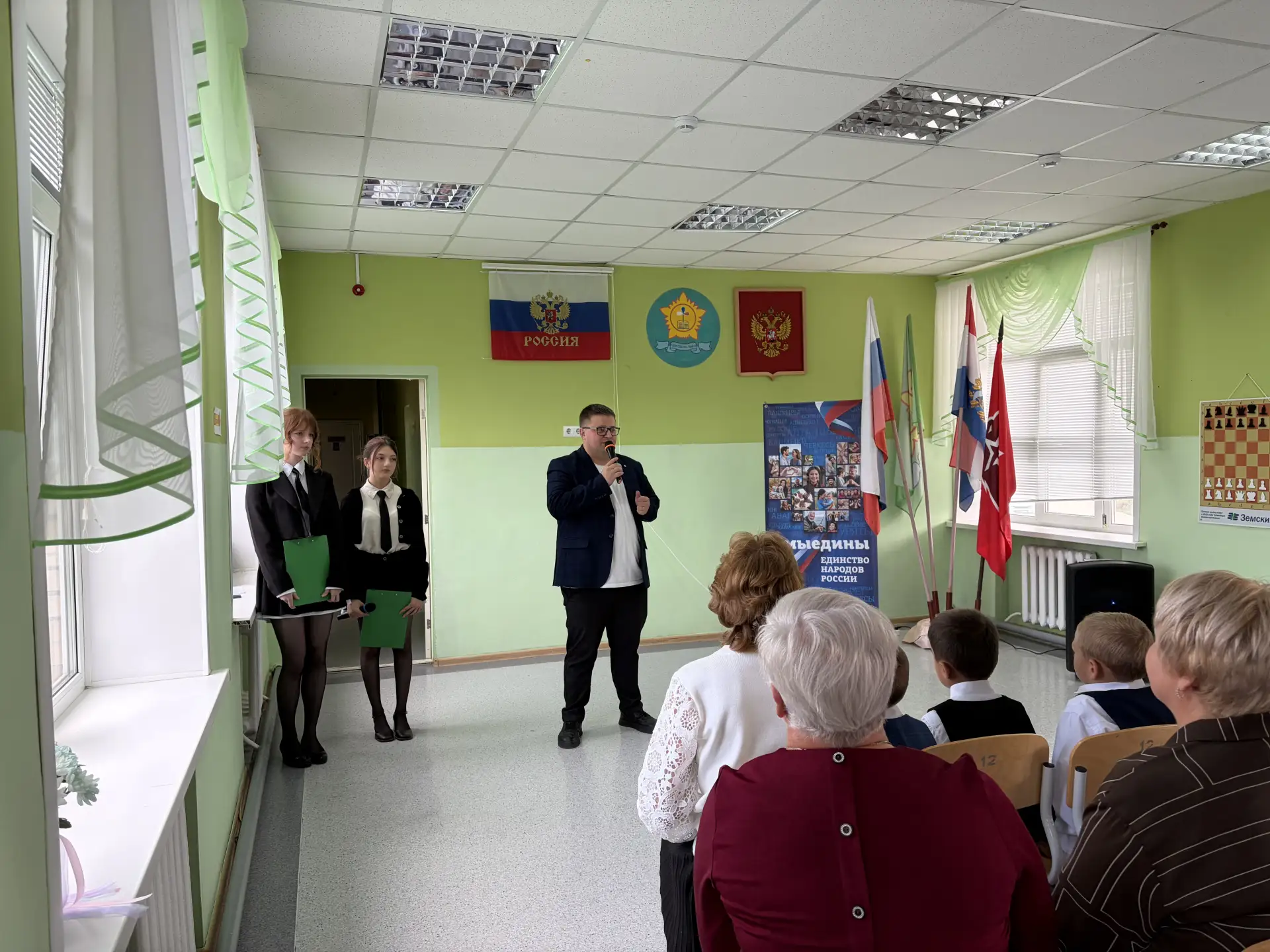 Уважаемые ученики, родители и педагоги! Сегодня, 1 сентября, состоялась торжественная л...