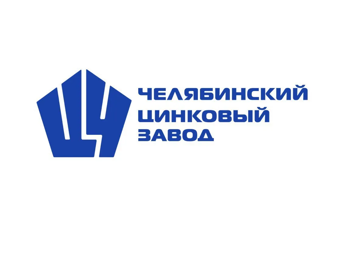 🍀ЧЦЗ поддержит IV Всероссийский Детский экологический форум