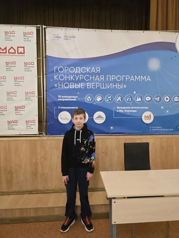 📐 Наглядная геометрия: наши шестиклассники в деле!  Знаете, что развивает мозг лучше любых головолом