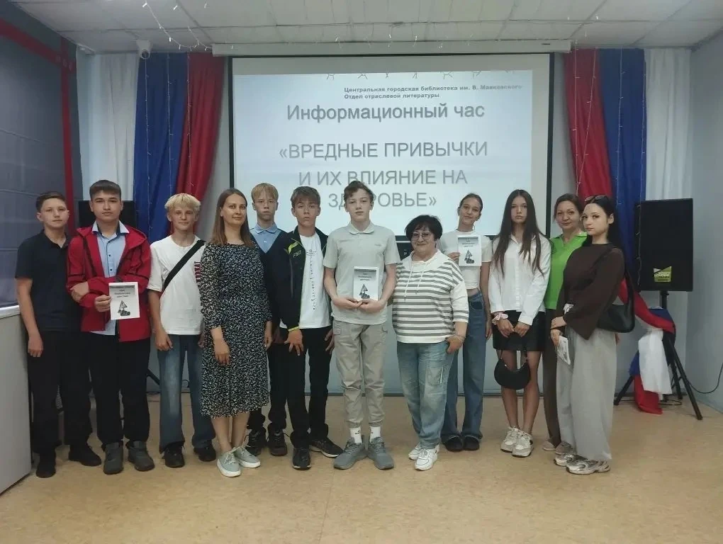 16 июля в ЦГБ им. В. Маяковского в рамках  профилактического проекта "Безопасный код  лета" состояло