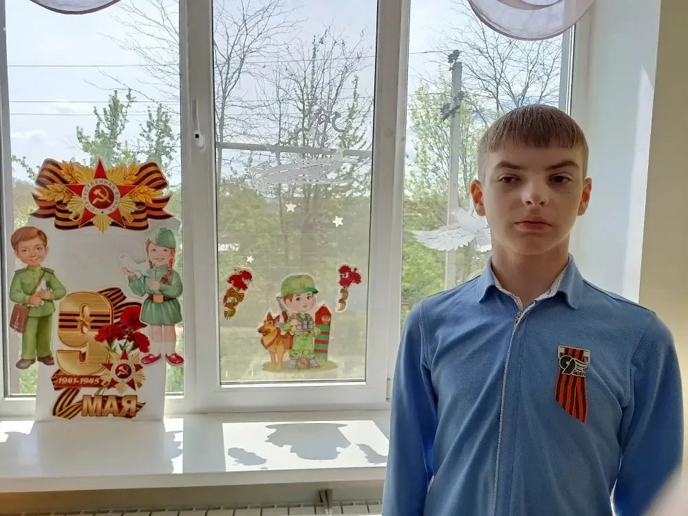 #ОкнаПобеды