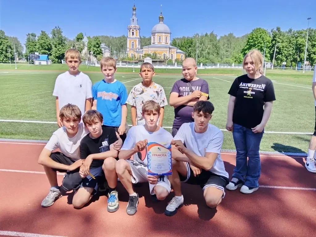 🎉 Поздравляем ПОБЕДИТЕЛЕЙ соревнований среди обучающихся «Мы выбираем спорт»! 🎉