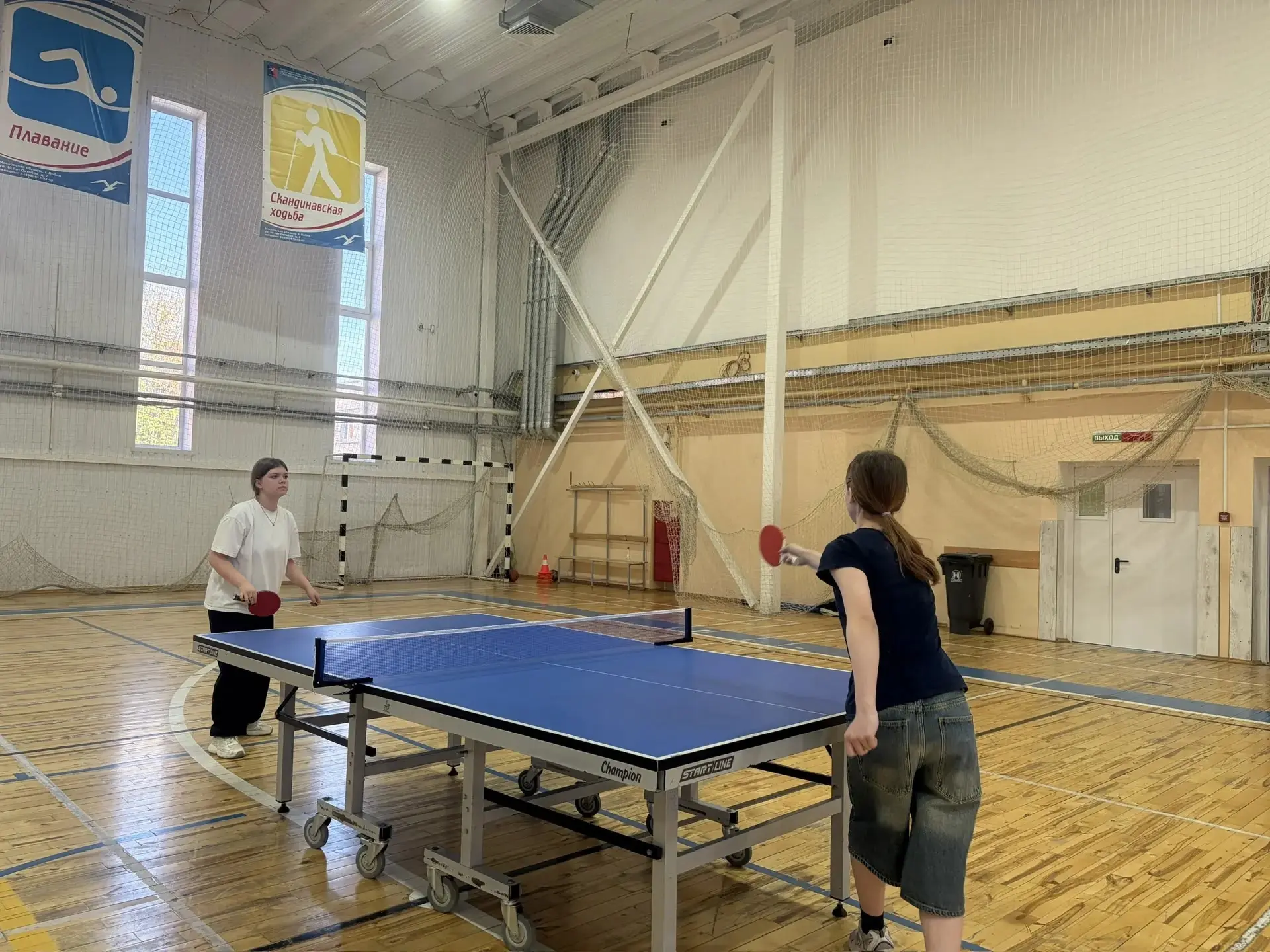 🏓 Наши ребята на городских соревнованиях по настольному теннису!  Сегодня в спортивном комплексе про